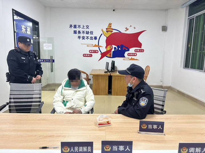 nEO_IMG_微信图片_202302061049112.jpg