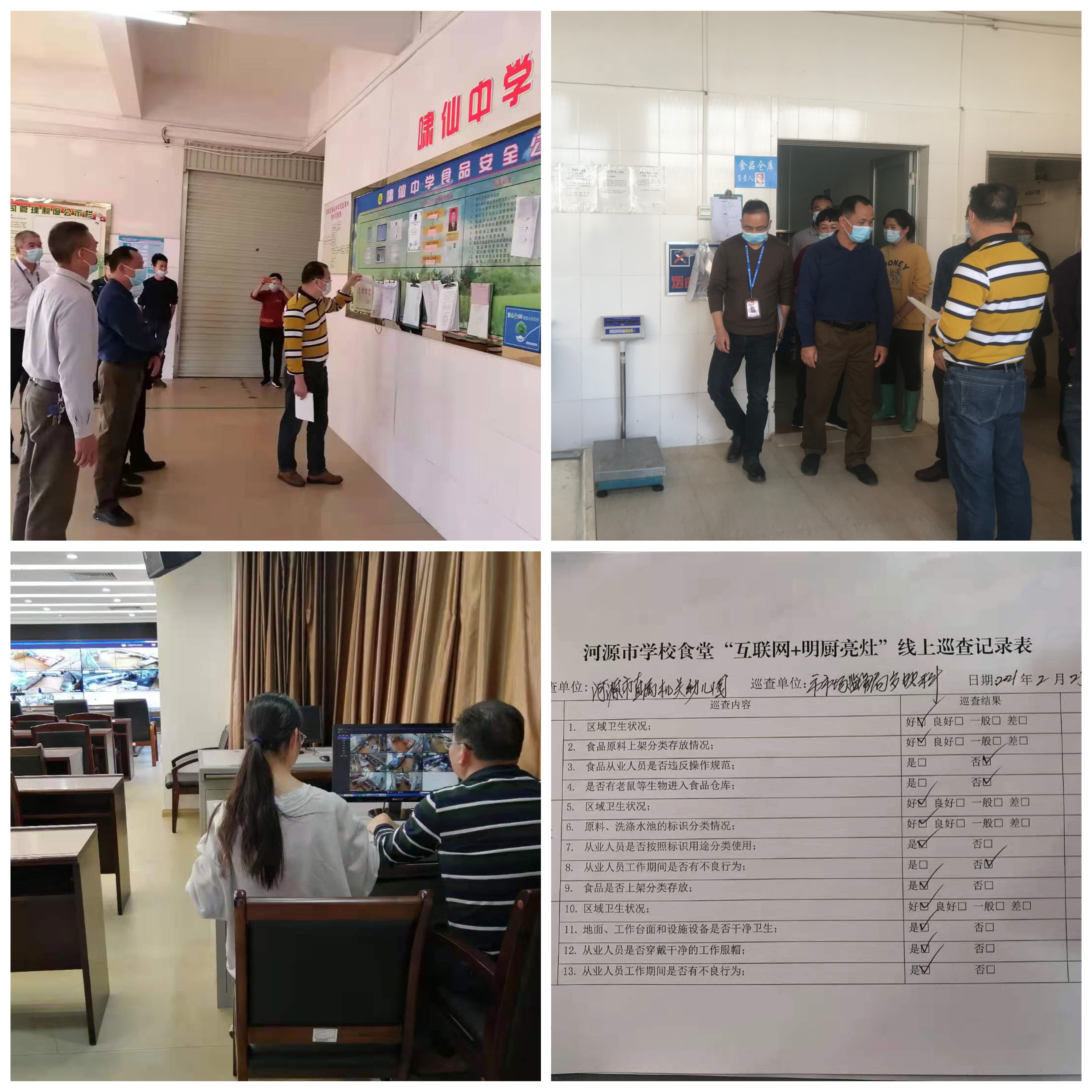 图片6.png