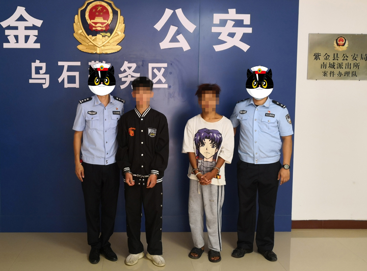 7-甘翔君、钟子旭7.jpg