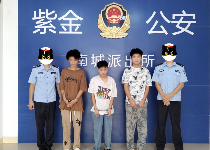 10-袁威威3人10（封面）.jpg