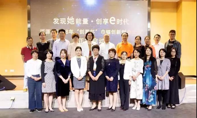 微信图片_20181015093422.jpg