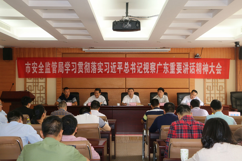 QQ图片20181119085951.jpg
